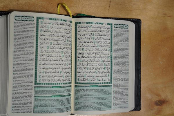 Al-Ghafuur : Quran & Terjemah Sedang - Gambar 4