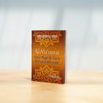 Al Matsurat Sugra - Maghfirah Pustaka