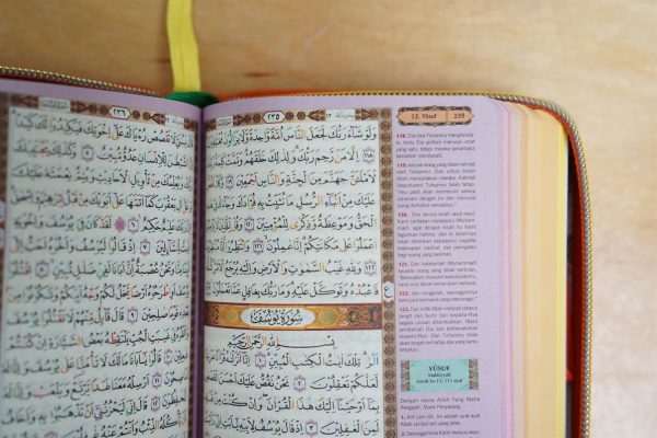 Al-Mughni : Quran Tajwid Pelangi Dompet Resleting Kecil (A6) - Gambar 4