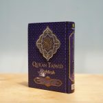 Al-Fattah : Quran Tajwid HC Terjemah Pelangi Kecil