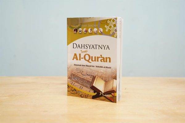 Dahsyatnya Terapi al-Qur'an