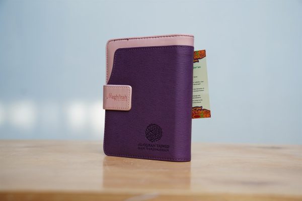 Al-Jaliil Quran Tajwid Terjemah Pelangi Dompet Kecil - Gambar 8