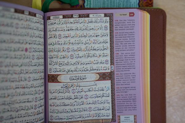 Al-Jaliil Quran Tajwid Terjemah Pelangi Dompet Kecil - Gambar 10