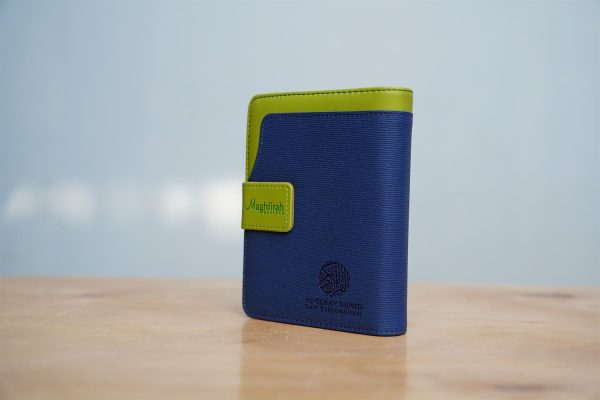 Al-Jaliil Quran Tajwid Terjemah Pelangi Dompet Kecil