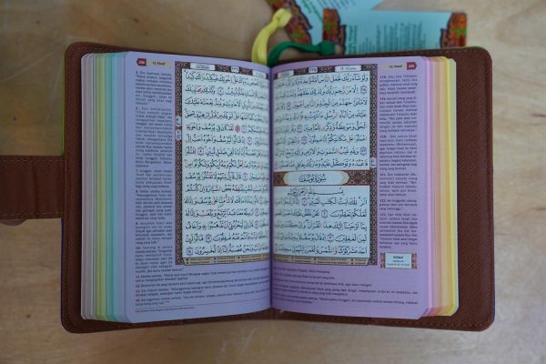 Al-Jaliil Quran Tajwid Terjemah Pelangi Dompet Kecil - Gambar 9
