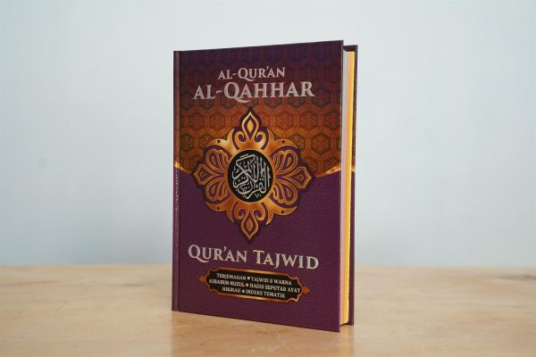 Al-Qahhaar Quran Tajwid Terjemah Pelangi Sedang