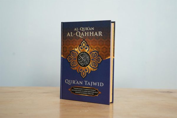 Al-Qahhaar Quran Tajwid Terjemah Pelangi Sedang - Gambar 4