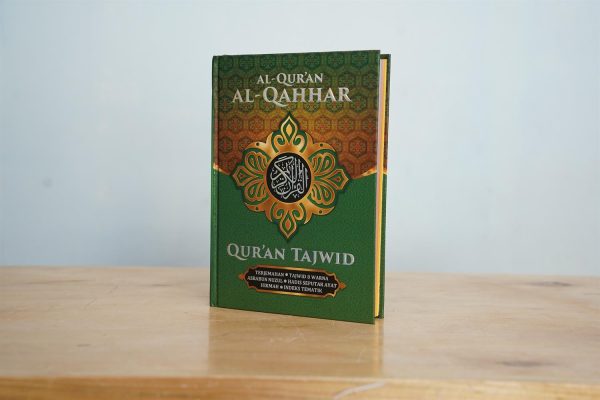 Al-Qahhaar Quran Tajwid Terjemah Pelangi Sedang - Gambar 3