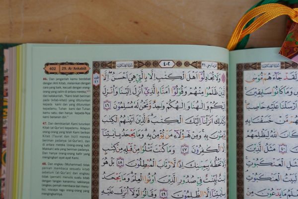 Al-Qahhaar Quran Tajwid Terjemah Pelangi Sedang - Gambar 7