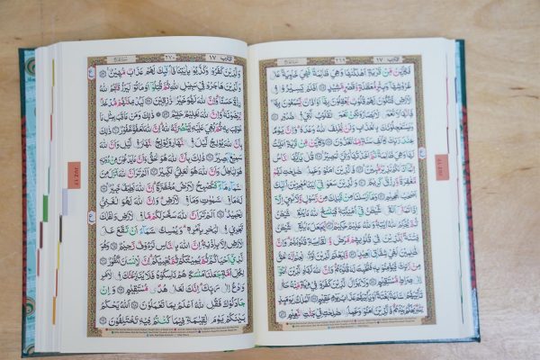 Al-Wadud Quran Baghdadi Tajwid DEPAG - Gambar 5