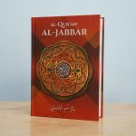 Al-Jabbar Quran Utsmani HC A5