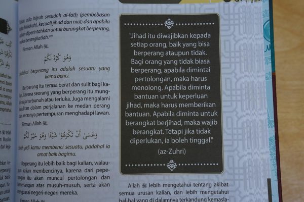 Mudah Tafsir Ibnu Katsir Jilid 1 - Gambar 6